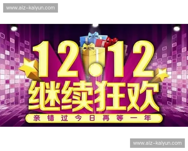 夏奥会微博热议:全民狂欢背后的热潮与思考 夏奥会微博热议:全民狂欢背后的热潮与思考