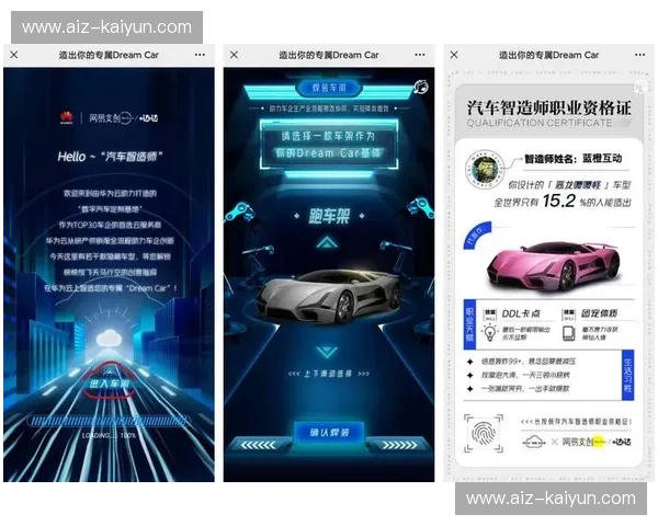 开云H5官方跳转——让您的营销更高效 开云H5官方跳转——让您的营销更高效